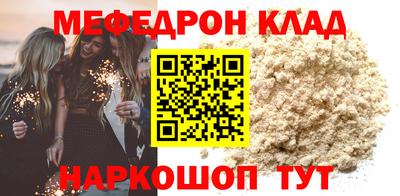 дмт Лесосибирск