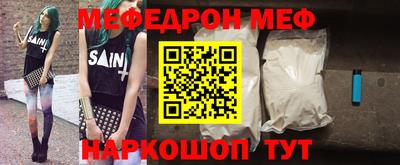 дмт Лесосибирск