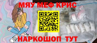 дмт Лесосибирск
