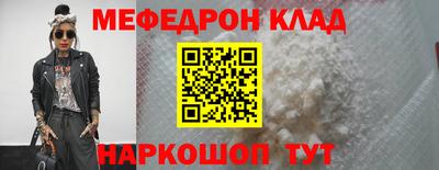 гидропоника Ликино-Дулёво