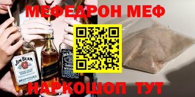 гидропоника Ликино-Дулёво