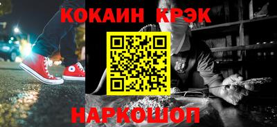 дмт Лесосибирск