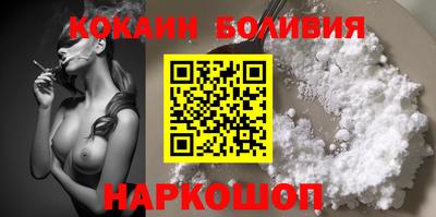 дмт Лесосибирск