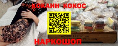 дмт Лесосибирск