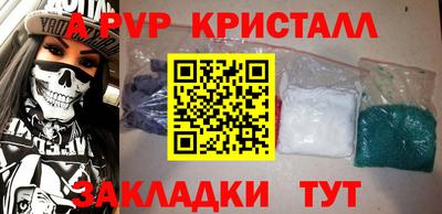 гидропоника Ликино-Дулёво