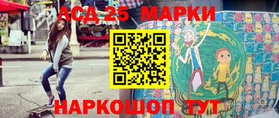 гидропоника Ликино-Дулёво