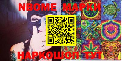 гидропоника Ликино-Дулёво