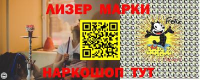 гидропоника Ликино-Дулёво