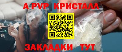 гидропоника Ликино-Дулёво
