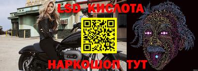 дмт Лесосибирск