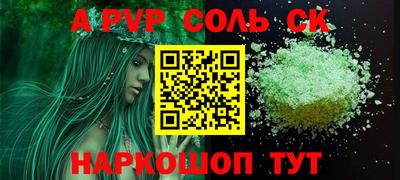 гидропоника Ликино-Дулёво