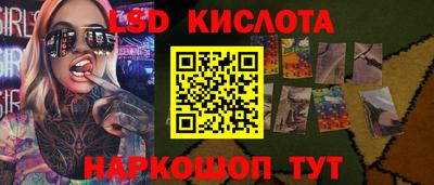 гидропоника Ликино-Дулёво