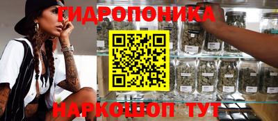 2c-b Ливны