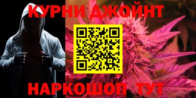 гидропоника Ликино-Дулёво