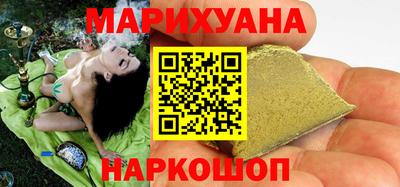 2c-b Ливны