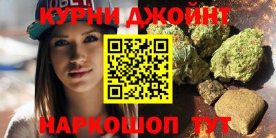 гидропоника Ликино-Дулёво