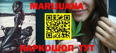 гидропоника Ликино-Дулёво