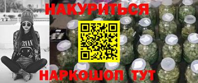 гидропоника Ликино-Дулёво