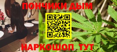 дмт Лесосибирск