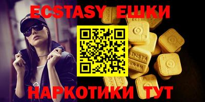 гидропоника Ликино-Дулёво