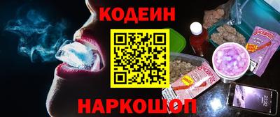 дмт Лесосибирск