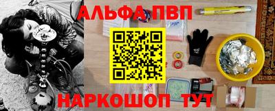 гидропоника Ликино-Дулёво