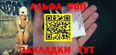 2c-b Ливны