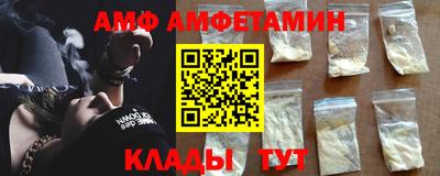 дмт Лесосибирск