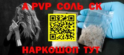 дмт Лесосибирск