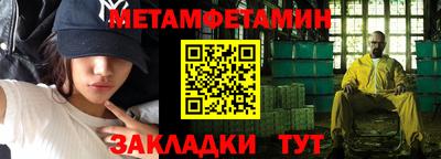 дмт Лесосибирск