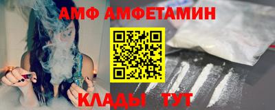 гидропоника Ликино-Дулёво