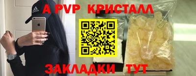2c-b Ливны