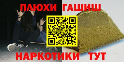 2c-b Ливны
