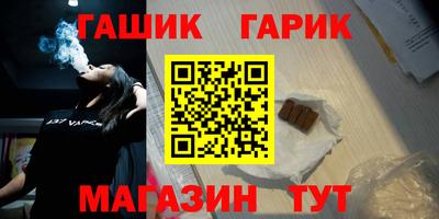 дмт Лесосибирск