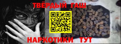 гидропоника Ликино-Дулёво