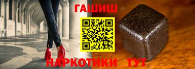 гидропоника Ликино-Дулёво