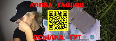 дмт Лесосибирск